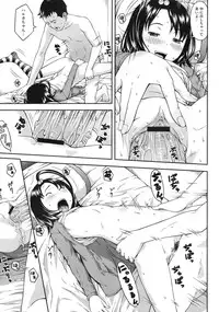 COMIC Megastore 2010-01