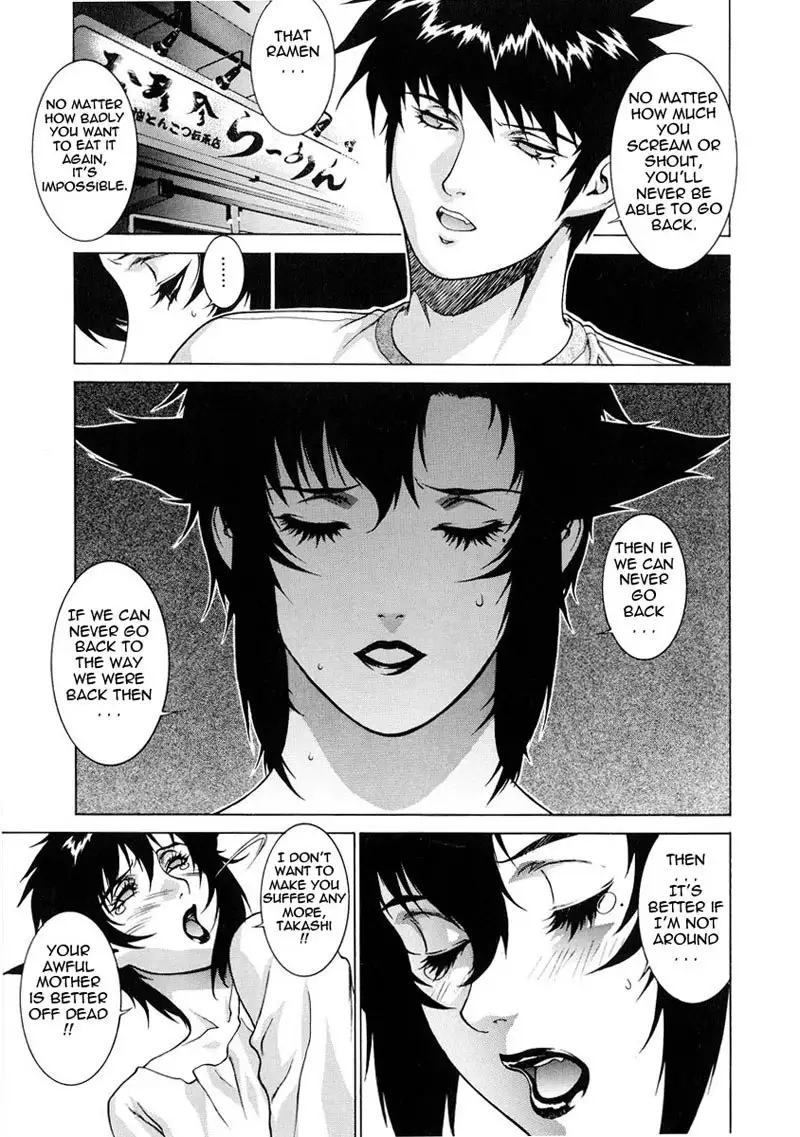 DV 8 - Release From Agony