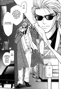 [CJ Michalski] Secret Connection Vol1 Ch1-2 [ENG]