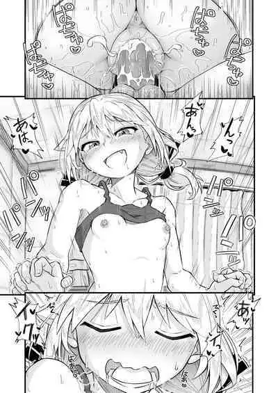 Tonari no Mesugagi Onee-chan