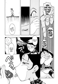 [SINK] Kanjyuku [English] [Tadanohito + Afro + Fayt]