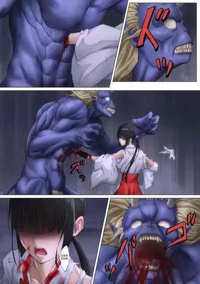 Shrine Maiden Demon Rape