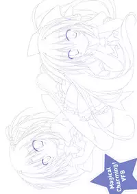 [Lump of Sugar] Magical Charming! VFB