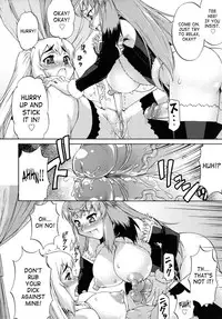 [Katou Jun] Avatar Trans 02 [English] [Decensored]