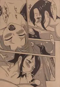 (C86) [Kureura Seisakujo (Gin Jyuji)] Do-M 3 (Kantai Collection -KanColle-)