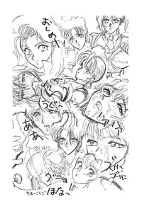 [Rippadou] Zasshu Mild