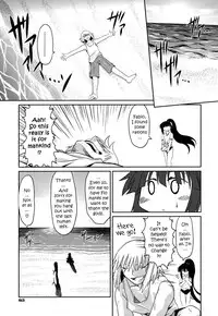 [Takura Mahiro] Takuramakan Doubutsuen - Taklamakan Zoo [English] {desudesu + YQII}