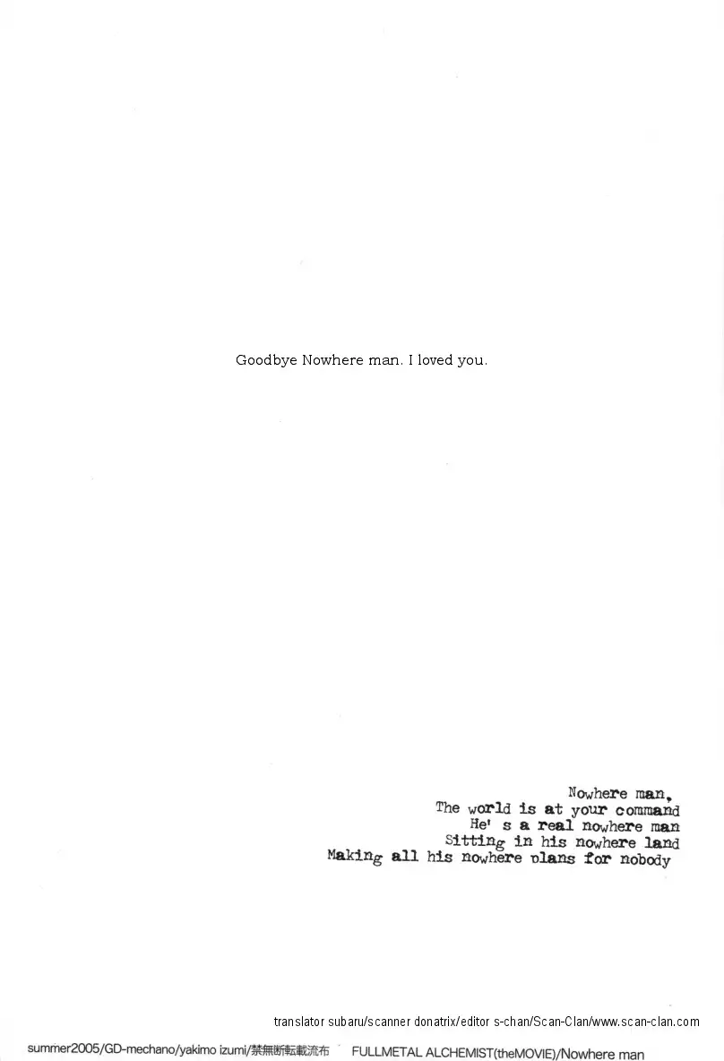 Nowhere Man - English