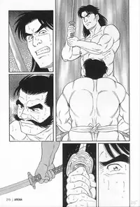 [Gengoroh Tagame] Arena [English]
