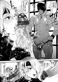 [Survival Knife] Sei ZONE [digital]