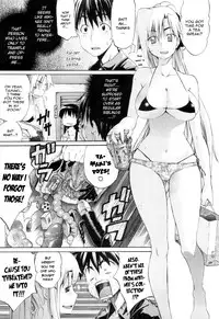 [Amatarou] Daisy! [English] [Decensored]