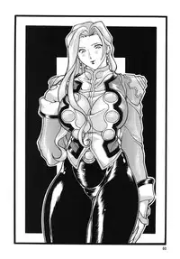 (C73) [Rippadou (Inugai Shin)] Gorippa 6 (Onegai Teacher)