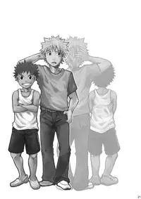 [Ebitendon (Torakichi)] Package!!