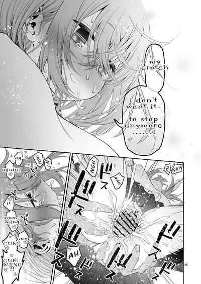 Komarobako | Komaro Box