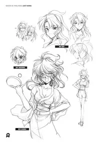 (C61) [Maruarai (Arai Kazuki)] Onsen de Takkyu Gengashuu (Onsen de Takkyu)