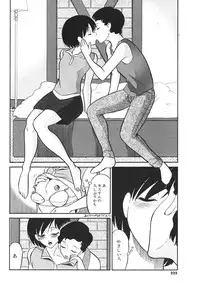 Comic Potpourri Club 2004-08