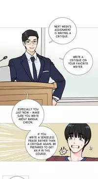 [The Jinshan] Sadistic Beauty Ch.1-16 (English) (Ongoing)