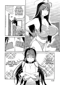 [Kotoyoshi Yumisuke] Leona Explosion [Complete][English]