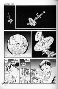 The fire of the scorpion