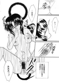 [Anthology] Kindan Hanbo