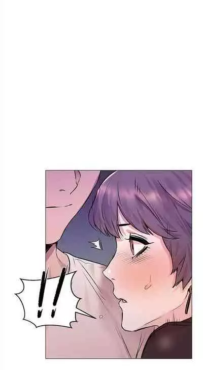 冲突 1-77 中文翻译 （更新中）