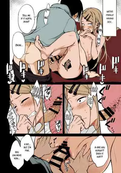 Collection 29 Doujinshi [Colorized] [Miss One Life]