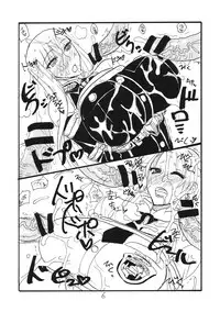 (COMIC1☆4) [King Revolver (Kikuta Kouji)] Oppai Jyouyaku (Valkyria Chronicles)