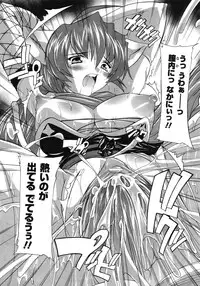 Comic Unreal 2009-06 Vol. 19