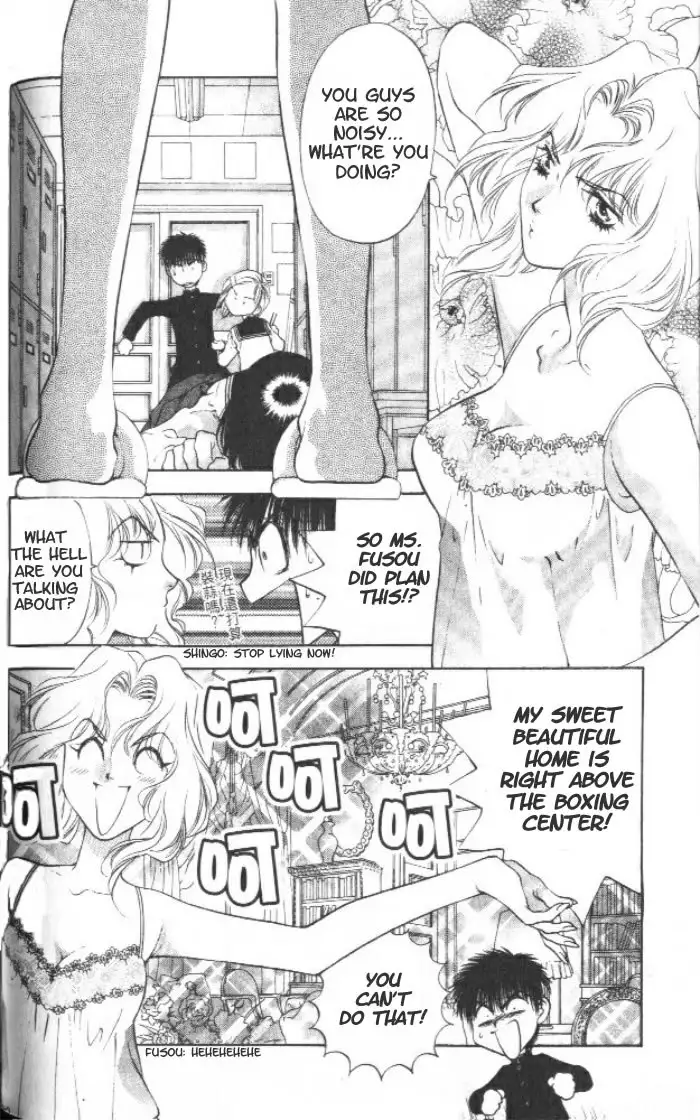 Girls Saurus V1 - CH3