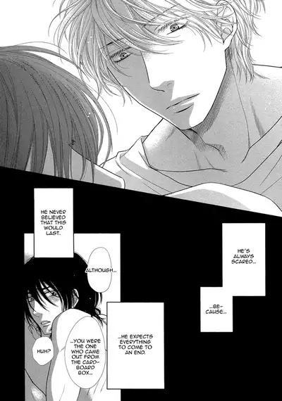 Kuroneko Kareshi no Amaekata