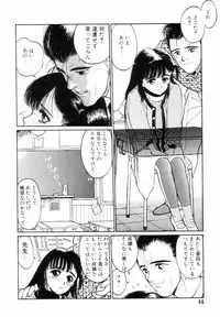 [Shinkaida Tetsuyarou] Encyclopedia of Tetsuyaro Shinkaida