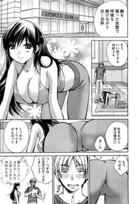 Action Pizazz SP 2009-05