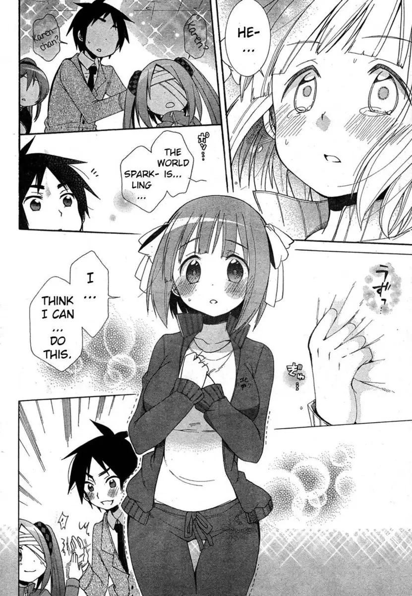 Idol wa xxxx Nante Shimasen! Chapter 4