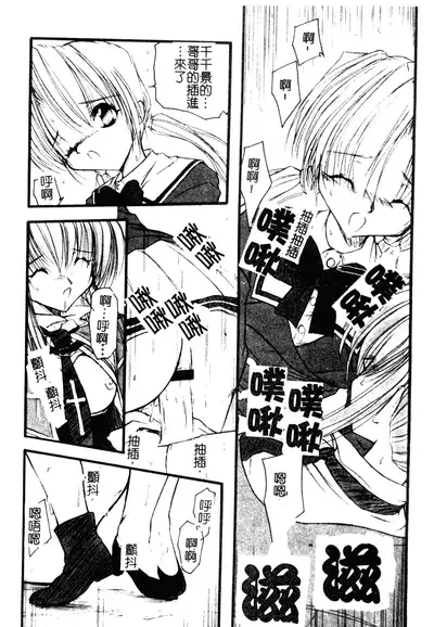 Welcome Island Vol.4