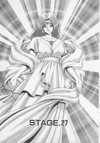 [Gun Ryuusei] Wakakusa Bishoujotai vol.3