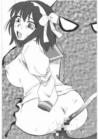 (C76) [Mandaruma (Uziga Waita, Ume-gumi)] Mandaruma Soushuhen (Various)