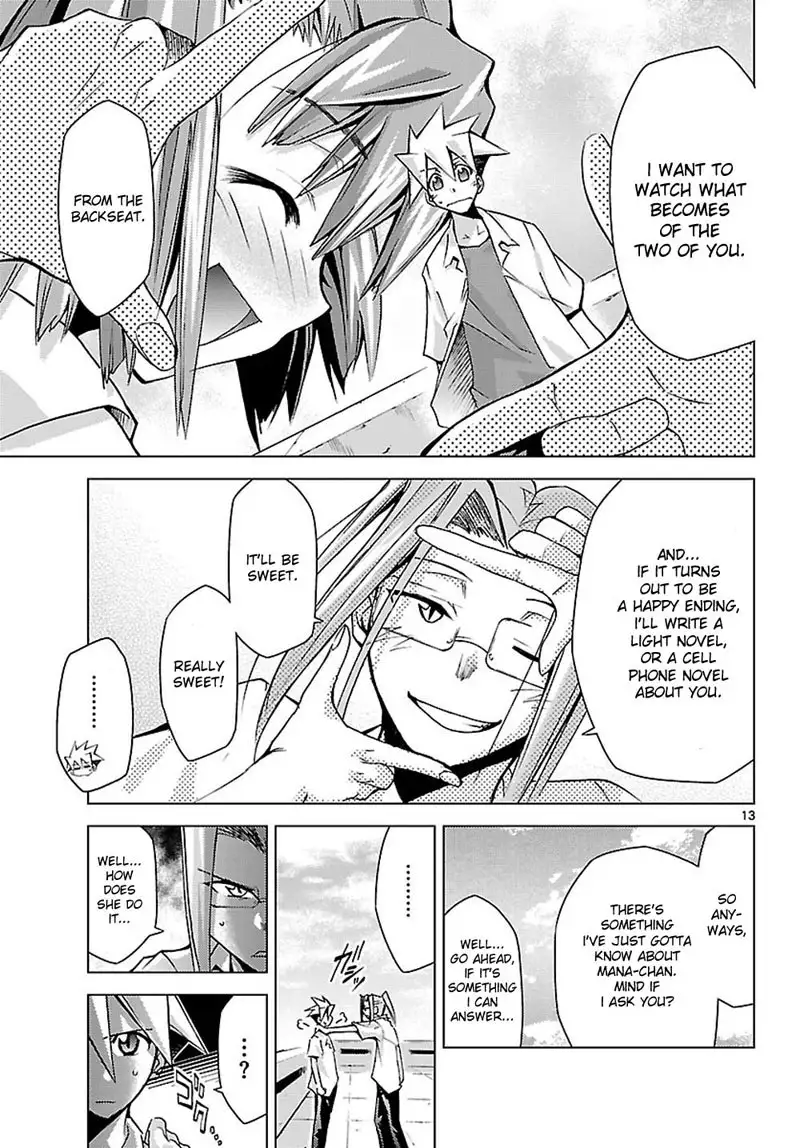 Choudokyuu Shoujo 4946 Chap-04