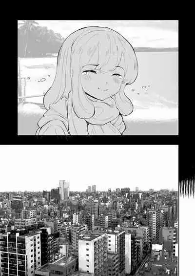 Hadairo no Seishun 03