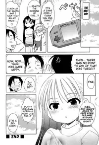 [Inuboshi] Daisuki! Goshujin-sama | I Love Master! Ch. 1-3 [English] {Mistvern}