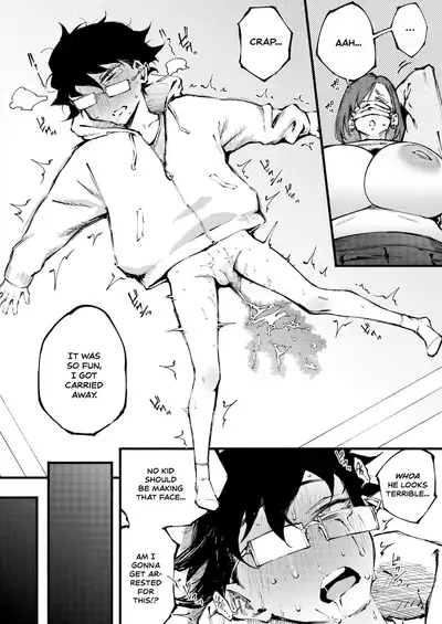 Etsuraku no Mayoiga｜The Lost House of Pleasure