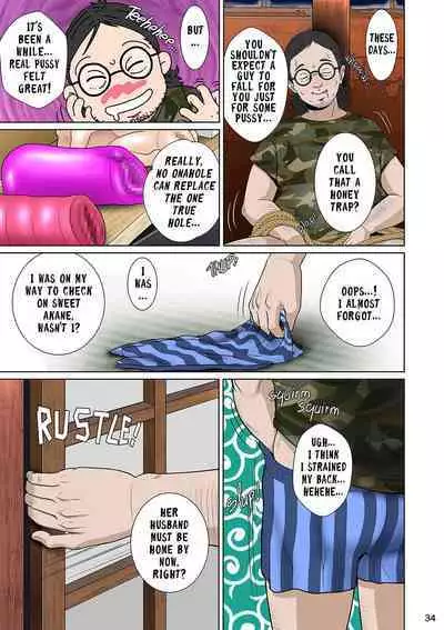 Kakine Tsuma II Dainiwa | Wife on the Fence II - Chapter 2