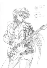 (C49) [St. Different (Yoshizane Akihiro)] REVENGE (Megami Tengoku)