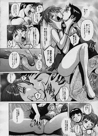 COMIC Megastore H 2003-10