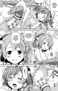 (C91) [Areya (Homing)] ArePara 4 (PriPara) [English] [ATF]