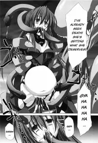 [Akagi] Agake [English]