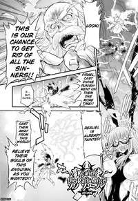 [Oota Takeshi] Angelic Desire [English] {BiriBiri}