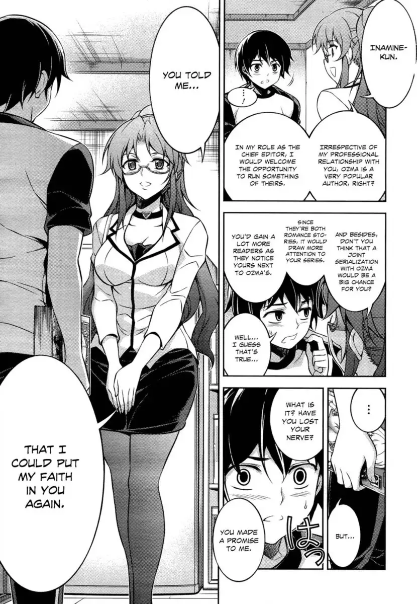Koimoku Chapter 12