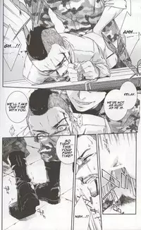 [Tinmeshi] Defective Dogs 1 (Call of Duty Modern Warfare DJ) [English]