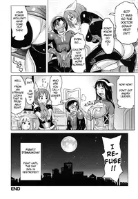 [Kira Hiroyoshi] Musou Sentai Itemaunjya [English] [Guzu + SaHa + Pineapples r' Us]