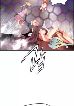 Lilith`s Cord Ch.0-36